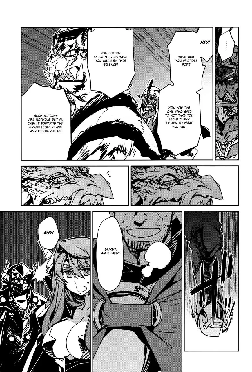 Maoyuu Maou Yuusha Chapter 28 page 31 - 