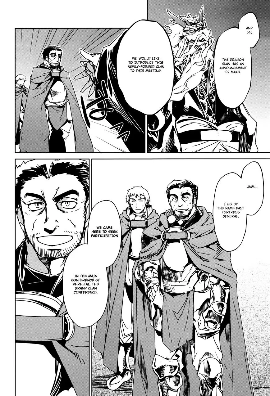 Maoyuu Maou Yuusha Chapter 28 page 32 - 