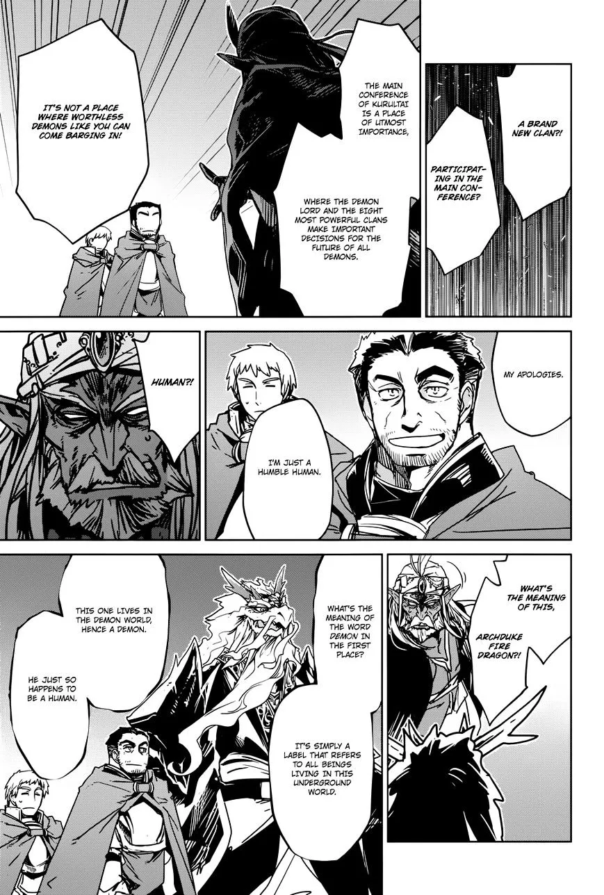 Maoyuu Maou Yuusha Chapter 28 page 33 - 