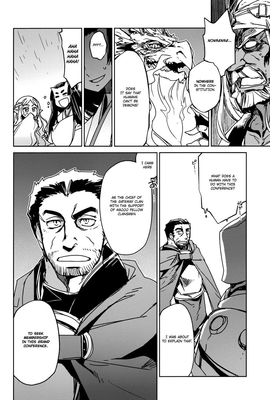 Maoyuu Maou Yuusha Chapter 28 page 34 - 