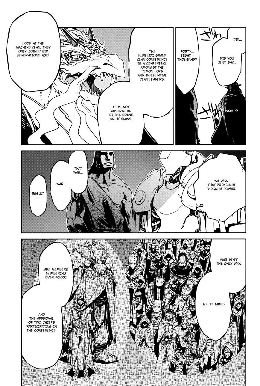 Maoyuu Maou Yuusha Chapter 28 page 35 - 