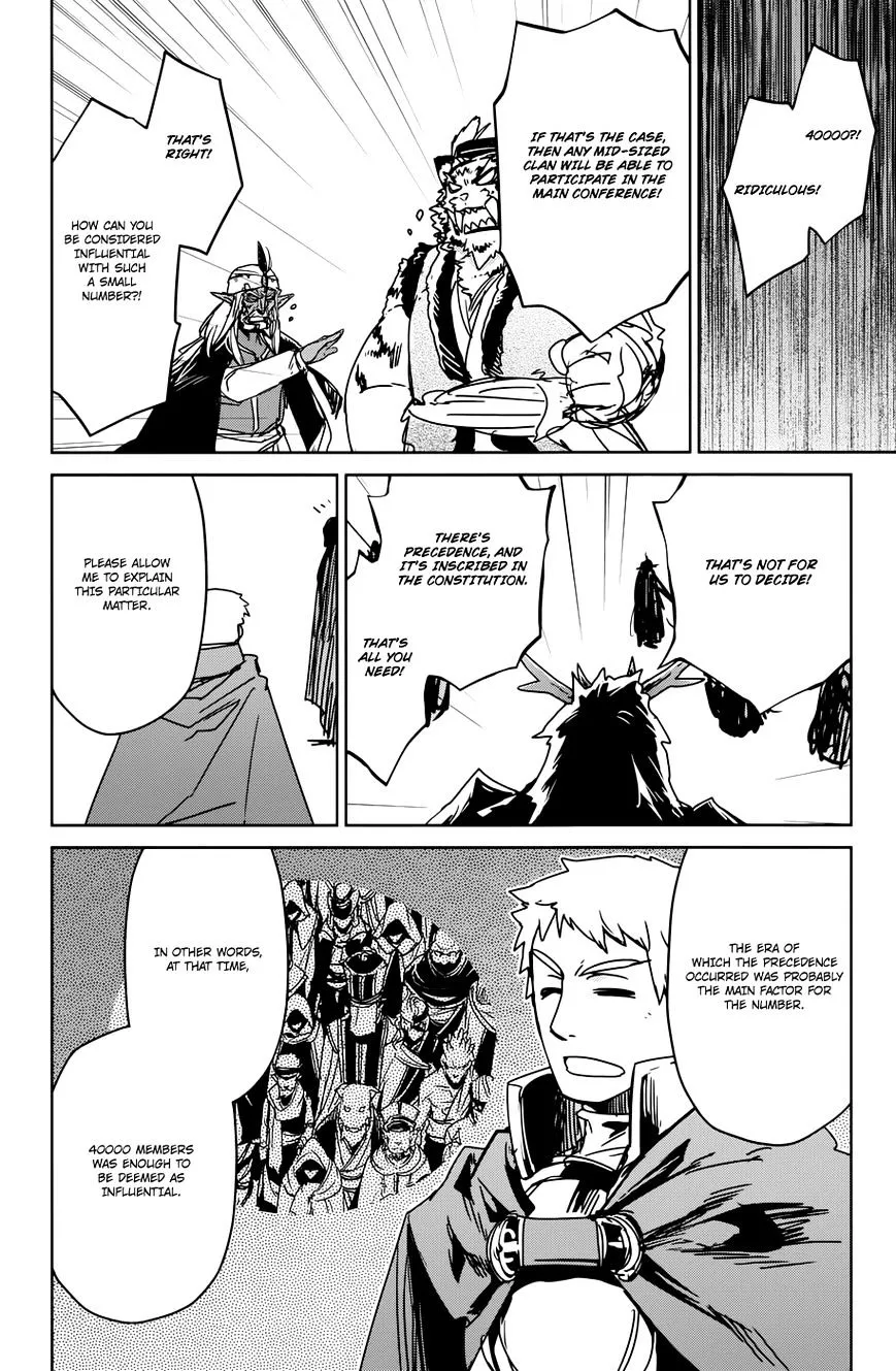 Maoyuu Maou Yuusha Chapter 28 page 36 - 