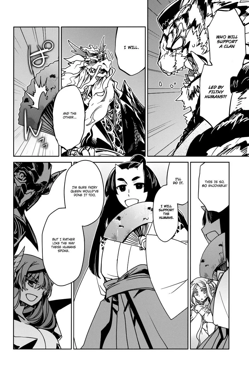 Maoyuu Maou Yuusha Chapter 28 page 38 - 