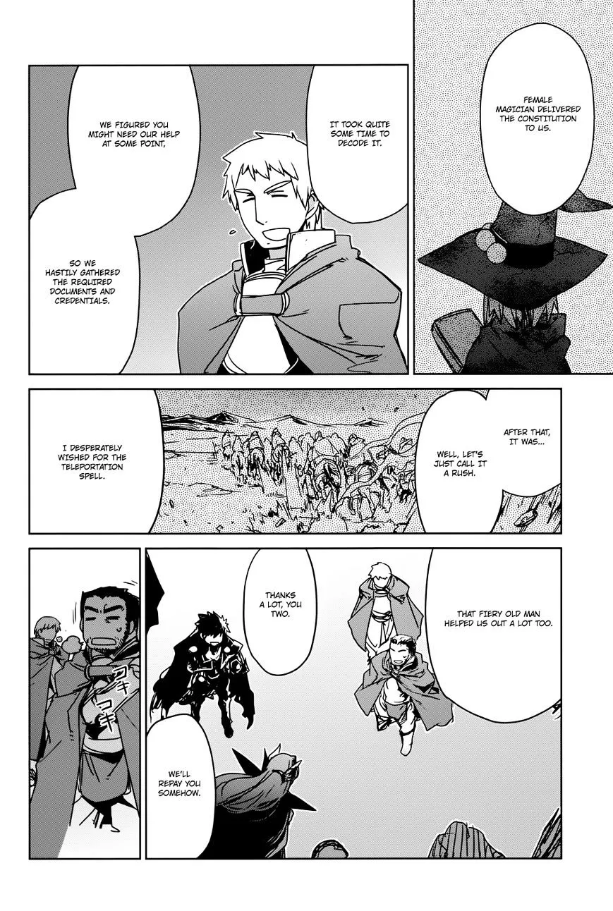 Maoyuu Maou Yuusha Chapter 28 page 44 - 