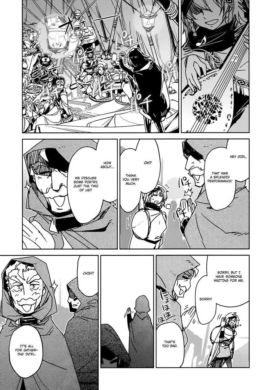 Maoyuu Maou Yuusha Chapter 28 page 8 - 