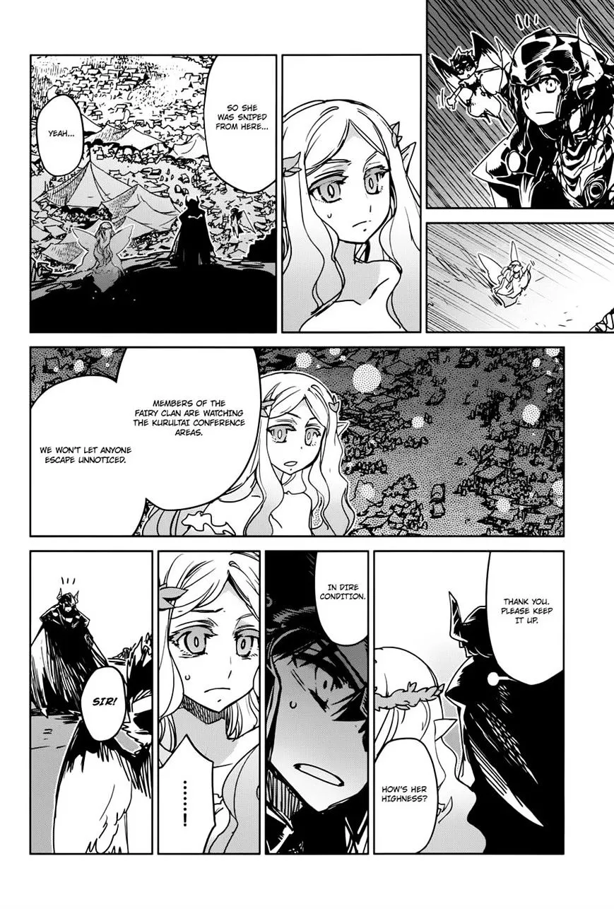 Read Maoyuu Maou Yuusha chapter 29 image 11 on Lezhin