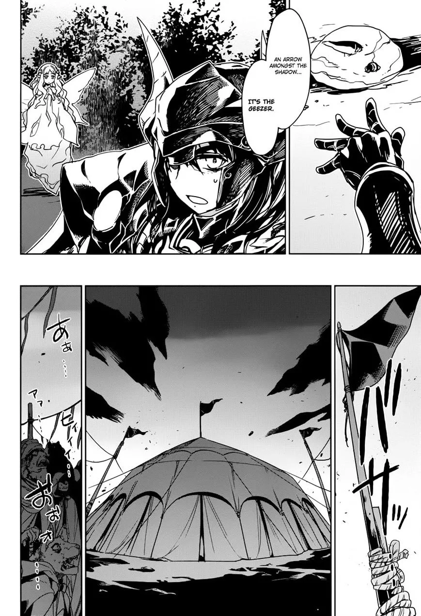 Read Maoyuu Maou Yuusha chapter 29 image 13 on Lezhin