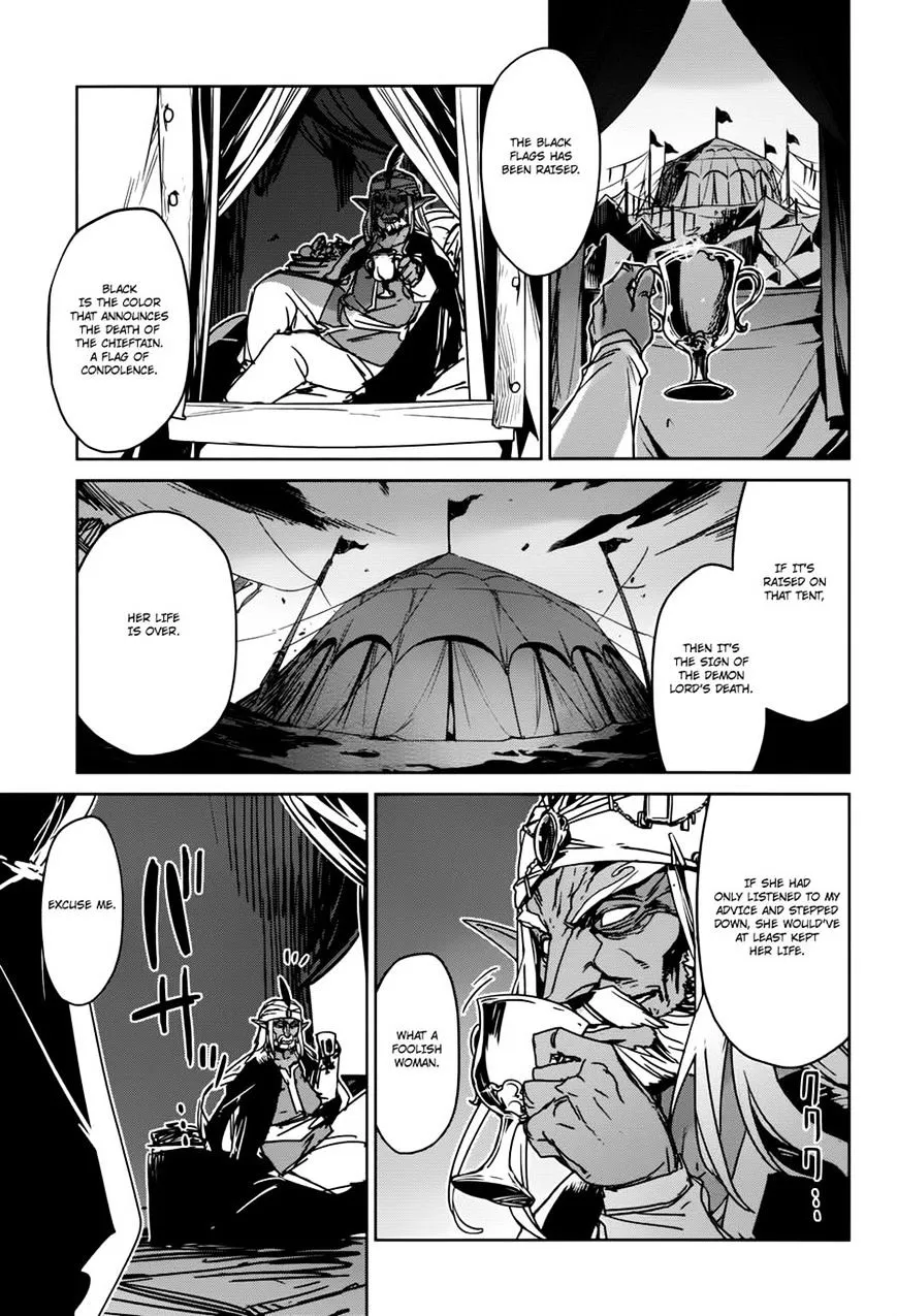 Read Maoyuu Maou Yuusha chapter 29 image 14 on Lezhin