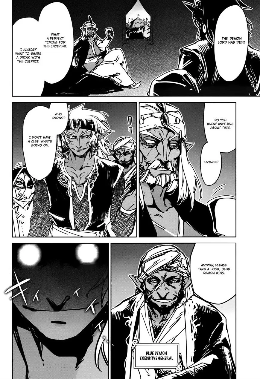 Read Maoyuu Maou Yuusha chapter 29 image 15 on Lezhin