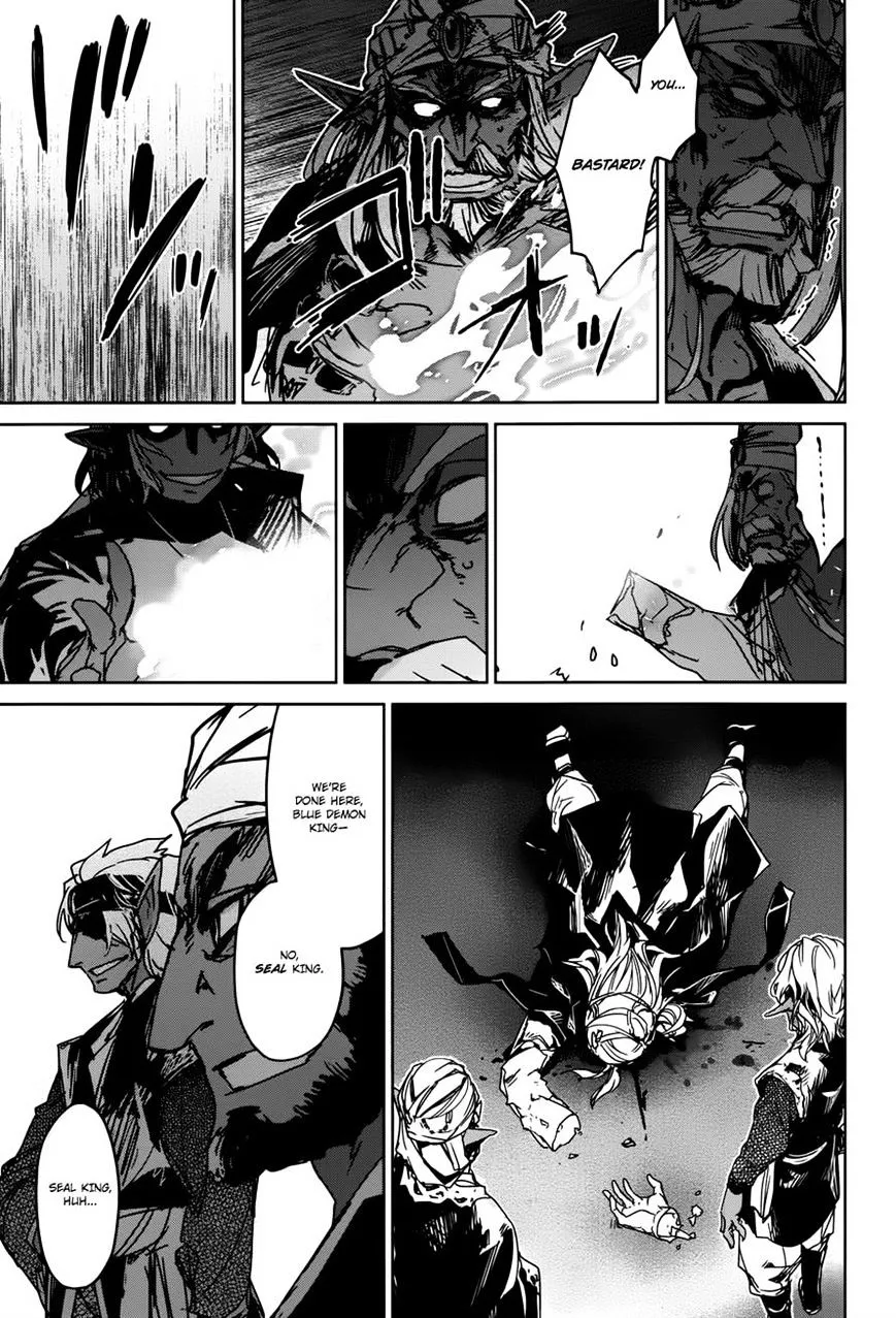 Read Maoyuu Maou Yuusha chapter 29 image 18 on Lezhin