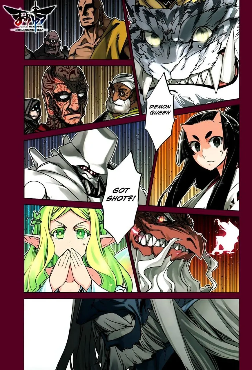 Read Maoyuu Maou Yuusha chapter 29 image 2 on Lezhin