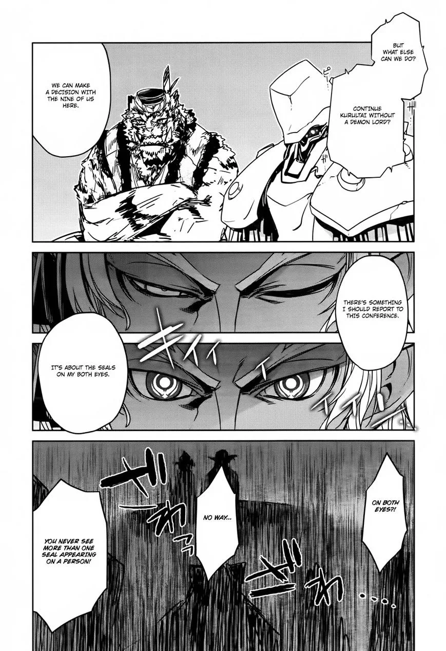 Read Maoyuu Maou Yuusha chapter 29 image 23 on Lezhin