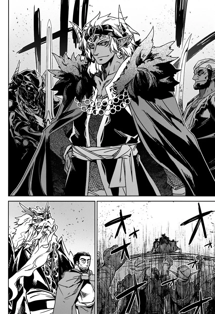Read Maoyuu Maou Yuusha chapter 29 image 39 on Lezhin