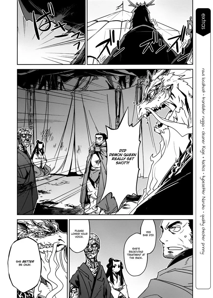 Read Maoyuu Maou Yuusha chapter 29 image 4 on Lezhin