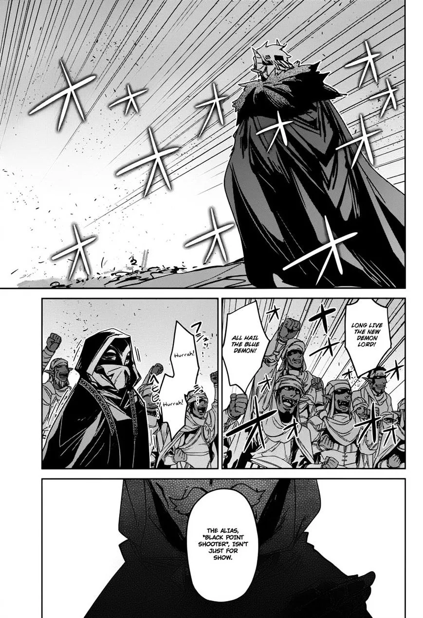 Read Maoyuu Maou Yuusha chapter 29 image 40 on Lezhin