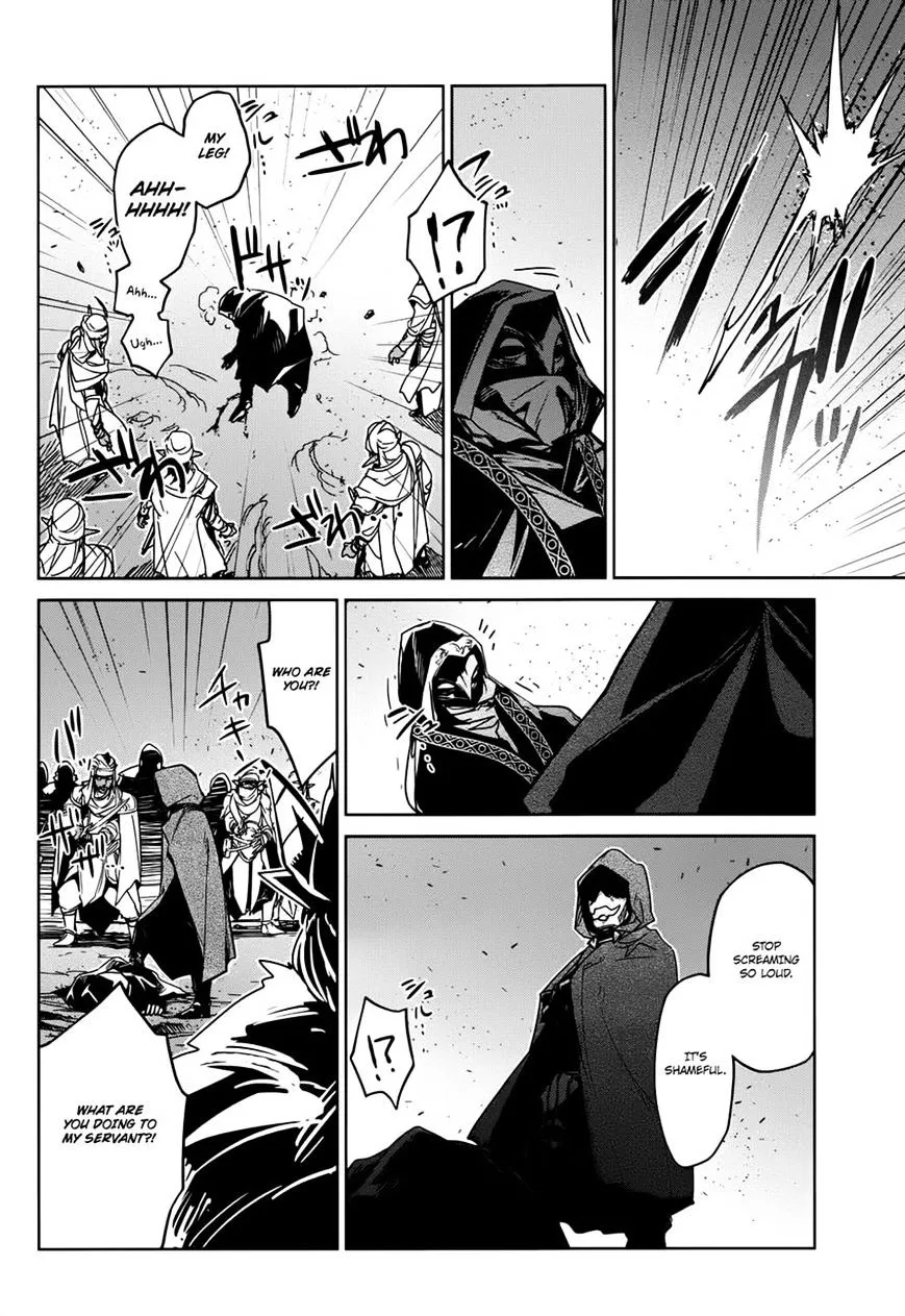 Read Maoyuu Maou Yuusha chapter 29 image 41 on Lezhin