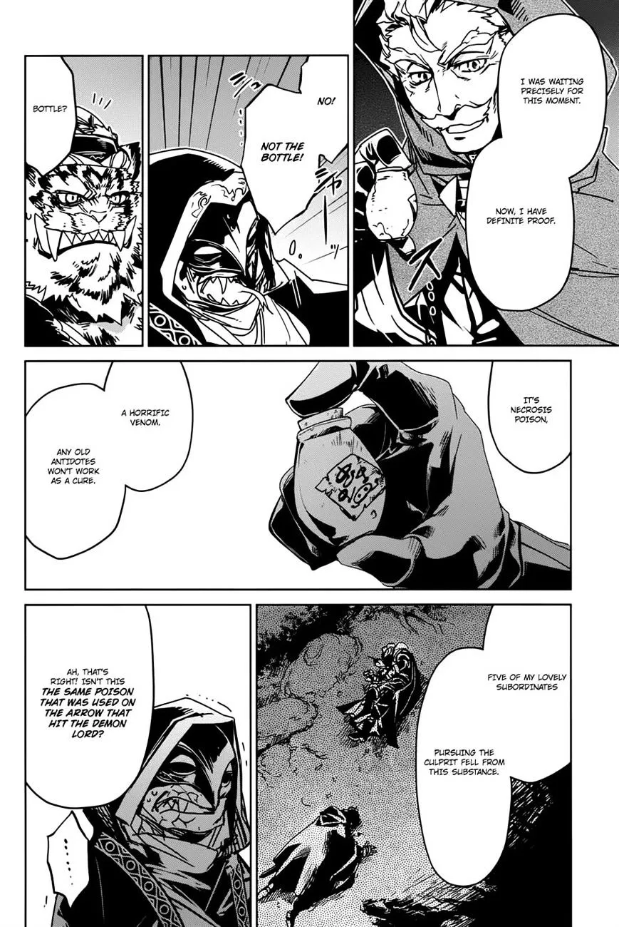 Read Maoyuu Maou Yuusha chapter 29 image 43 on Lezhin