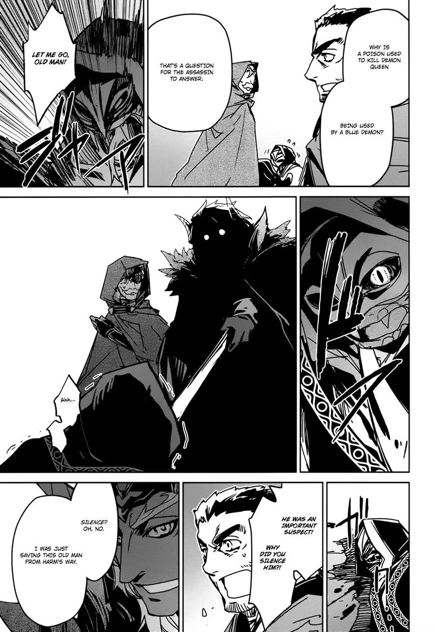 Read Maoyuu Maou Yuusha chapter 29 image 44 on Lezhin