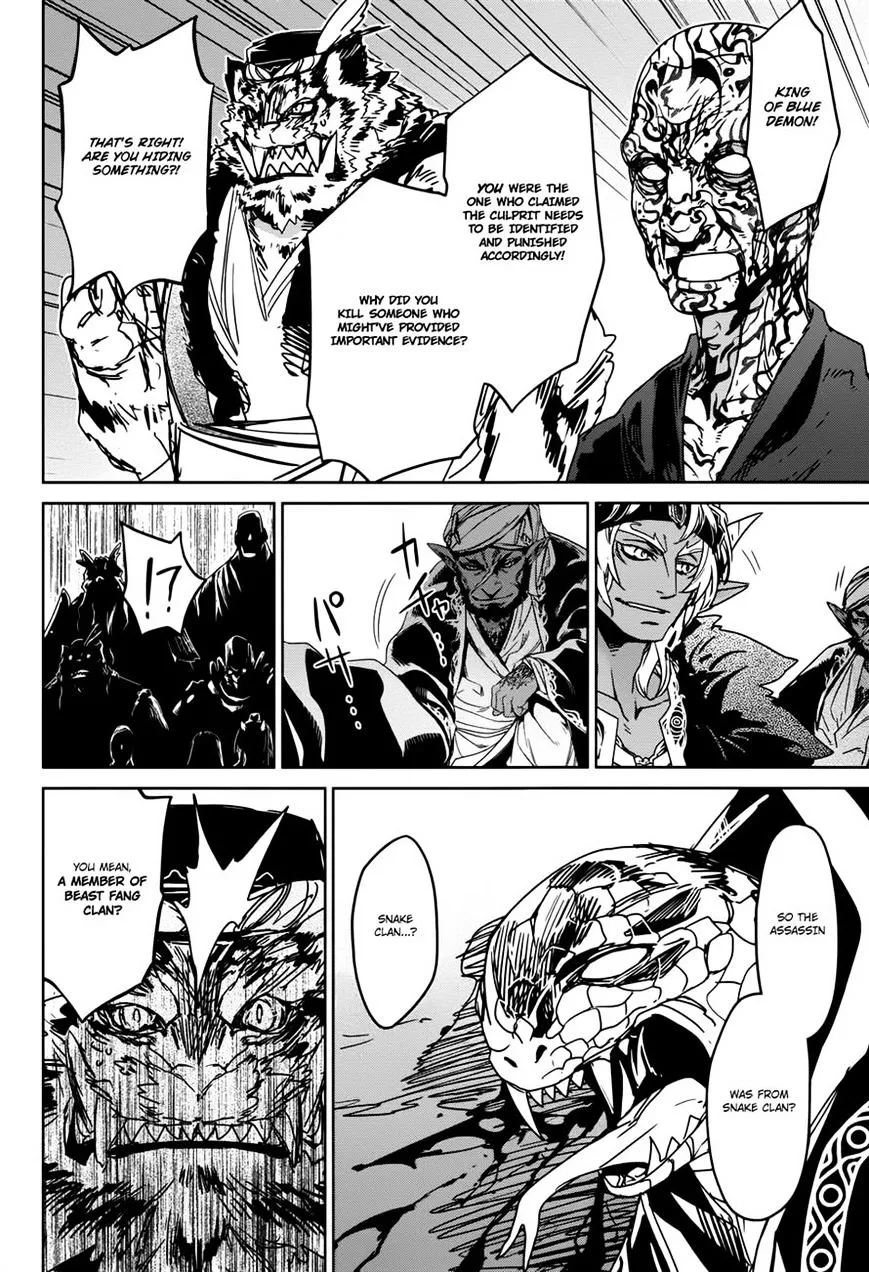 Read Maoyuu Maou Yuusha chapter 29 image 45 on Lezhin