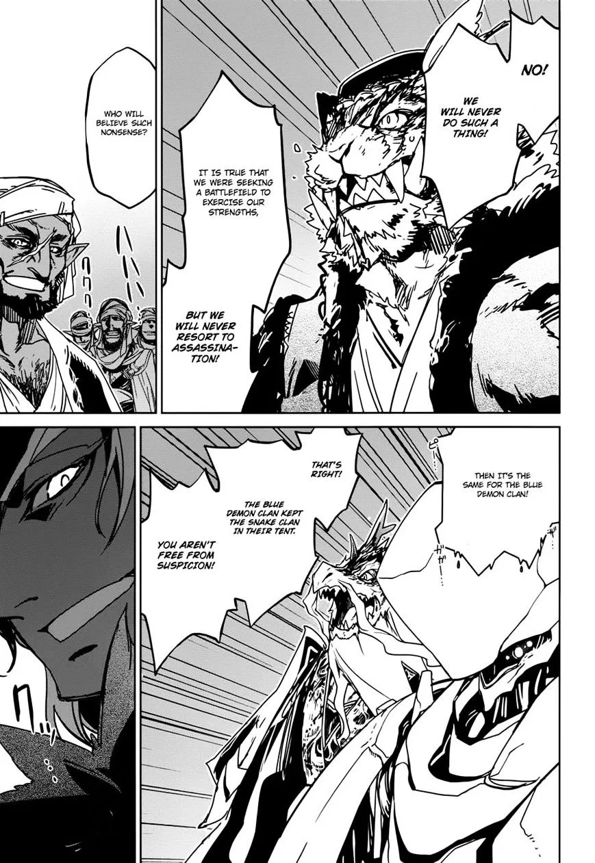 Read Maoyuu Maou Yuusha chapter 29 image 46 on Lezhin