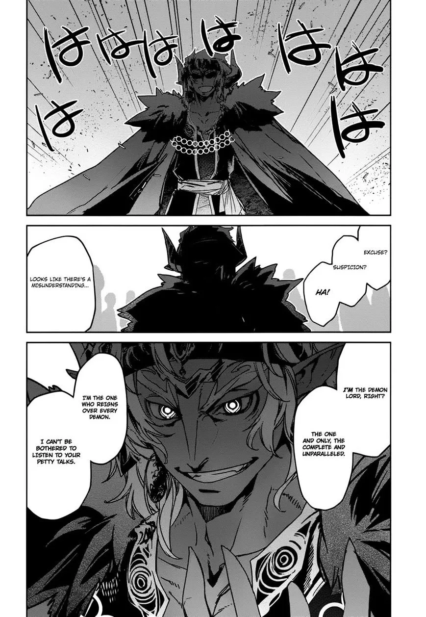 Read Maoyuu Maou Yuusha chapter 29 image 47 on Lezhin