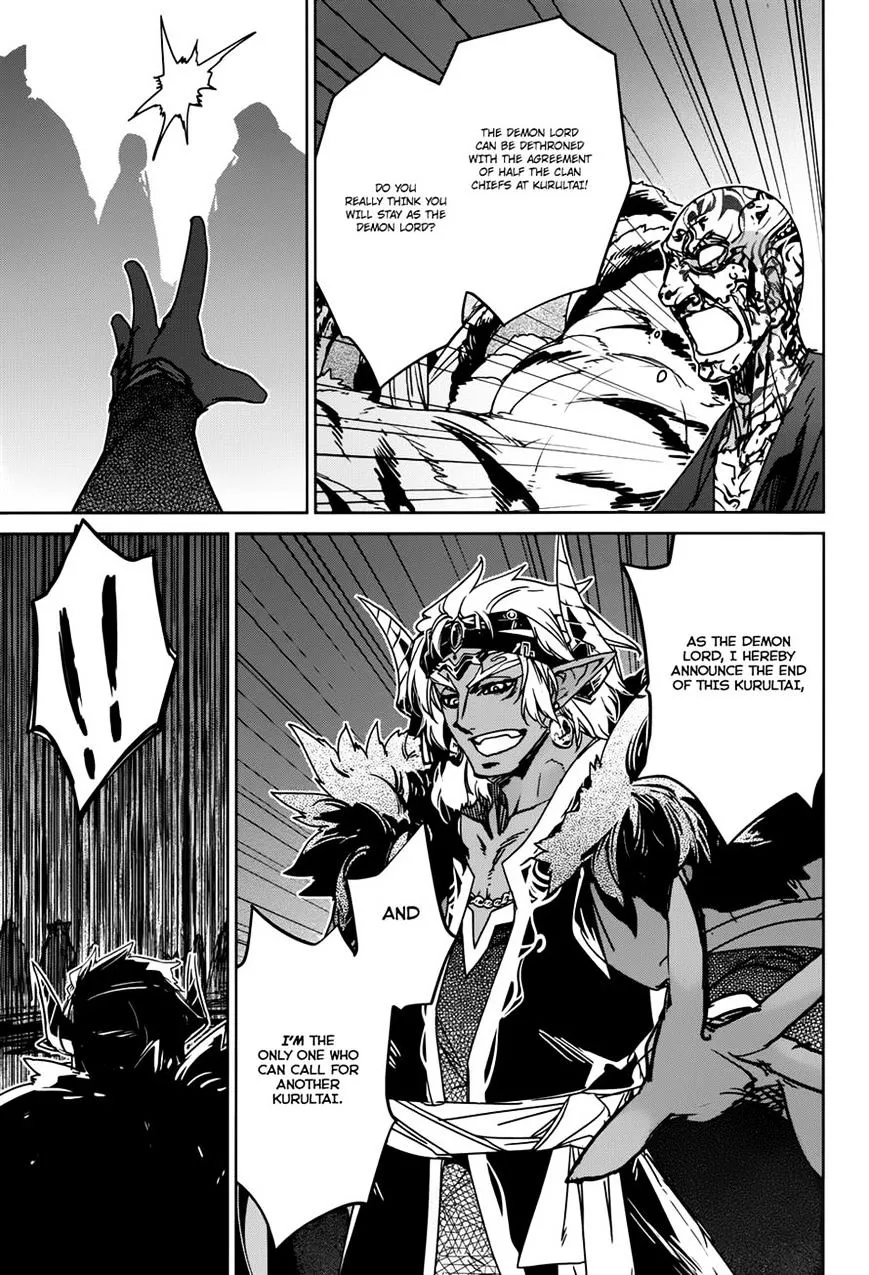 Read Maoyuu Maou Yuusha chapter 29 image 48 on Lezhin