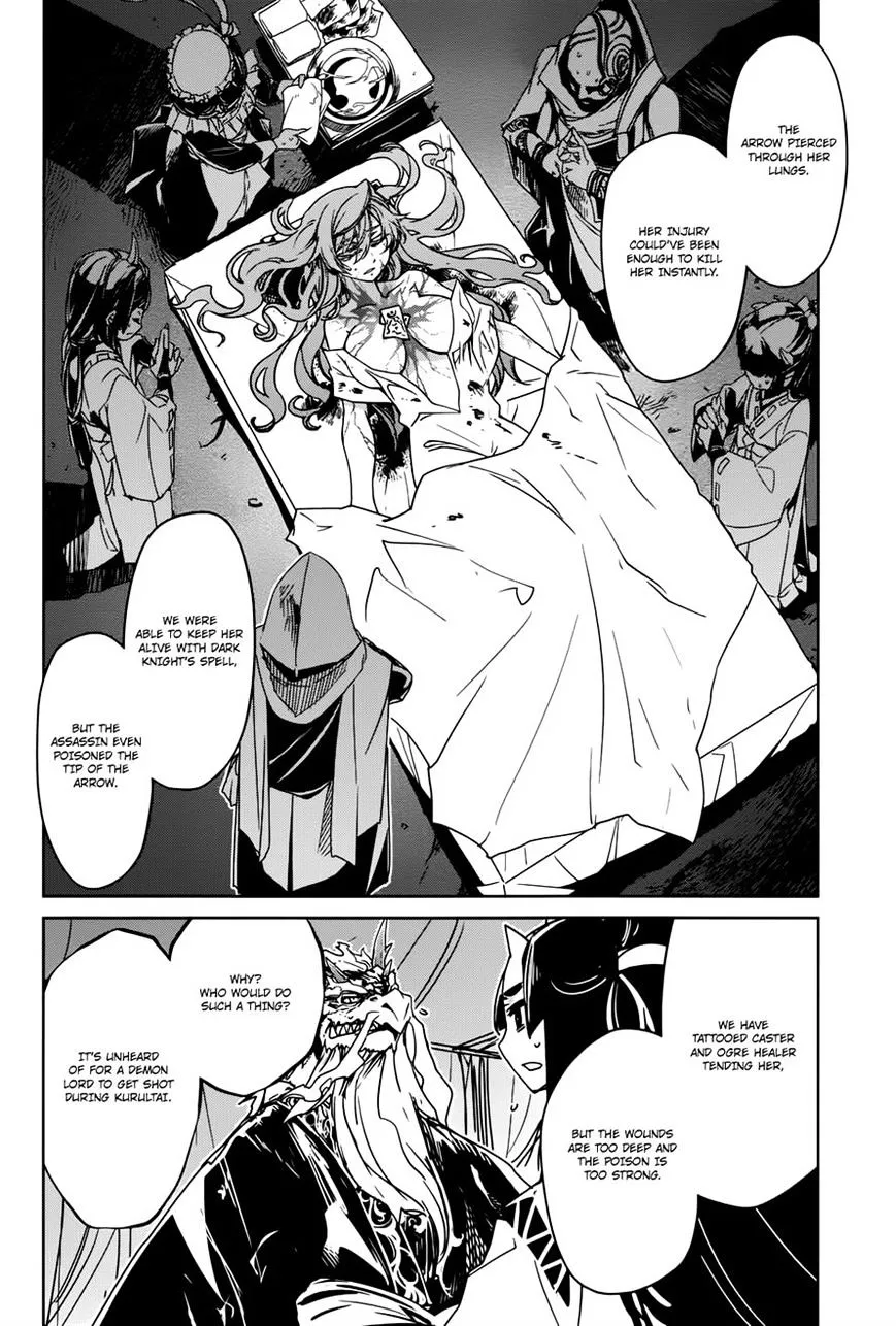 Read Maoyuu Maou Yuusha chapter 29 image 5 on Lezhin