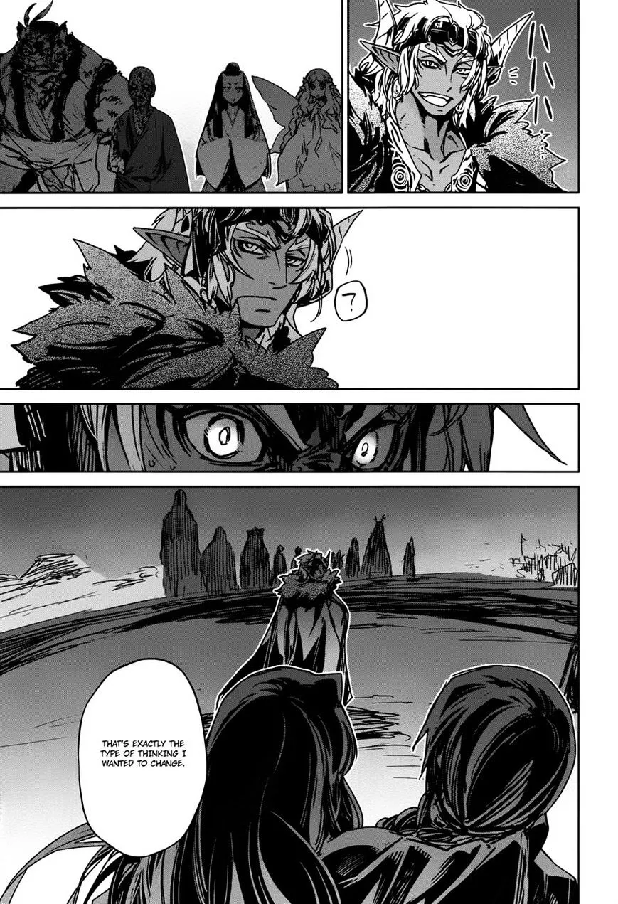 Read Maoyuu Maou Yuusha chapter 29 image 50 on Lezhin