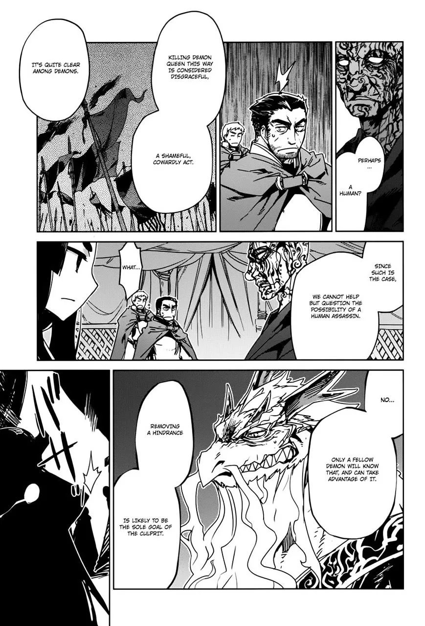 Read Maoyuu Maou Yuusha chapter 29 image 6 on Lezhin
