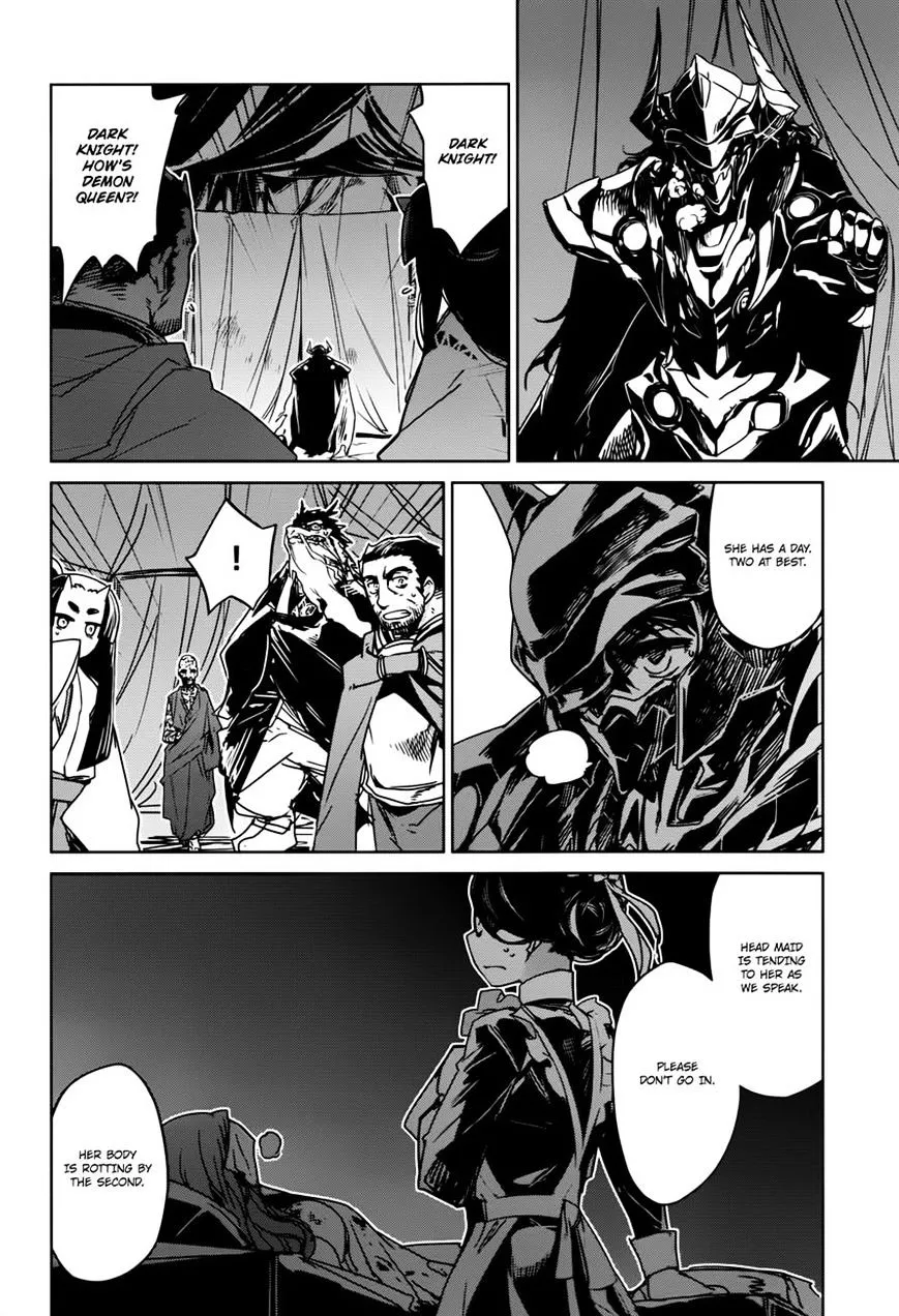 Read Maoyuu Maou Yuusha chapter 29 image 7 on Lezhin