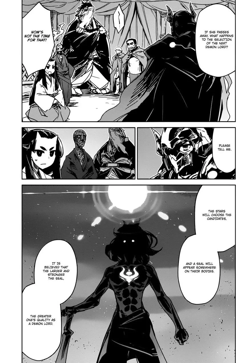 Read Maoyuu Maou Yuusha chapter 29 image 8 on Lezhin