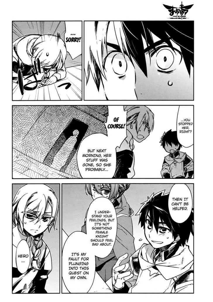 Read Maoyuu Maou Yuusha chapter 3.99 image 10 on Lezhin