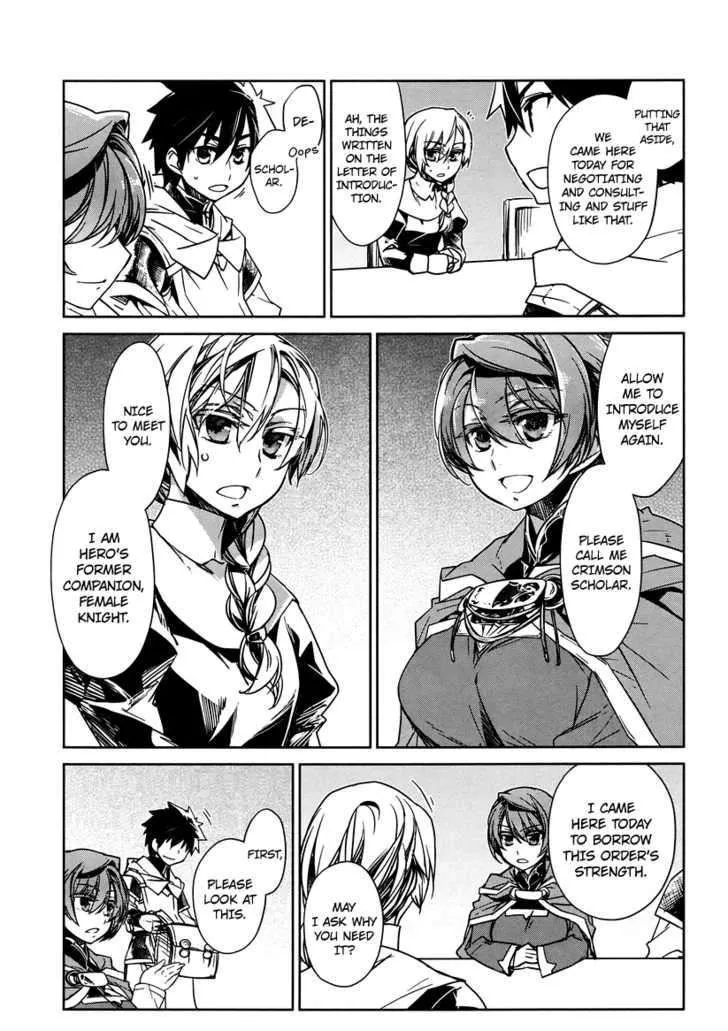 Read Maoyuu Maou Yuusha chapter 3.99 image 11 on Lezhin