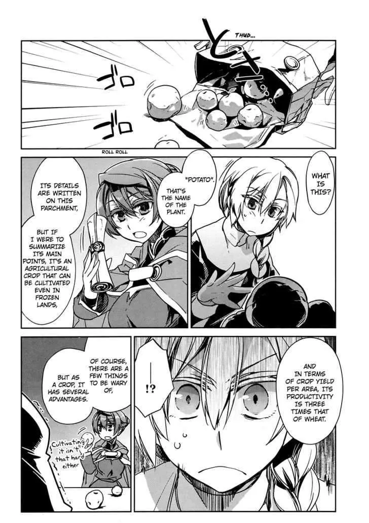 Read Maoyuu Maou Yuusha chapter 3.99 image 12 on Lezhin