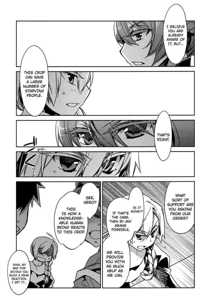 Read Maoyuu Maou Yuusha chapter 3.99 image 13 on Lezhin