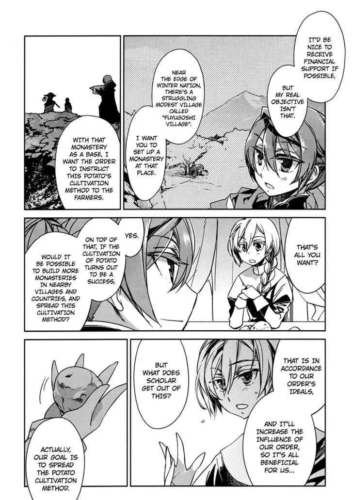 Read Maoyuu Maou Yuusha chapter 3.99 image 14 on Lezhin