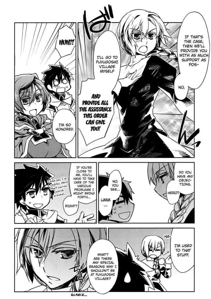 Read Maoyuu Maou Yuusha chapter 3.99 image 16 on Lezhin