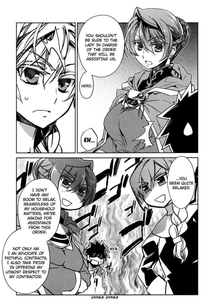 Read Maoyuu Maou Yuusha chapter 3.99 image 17 on Lezhin