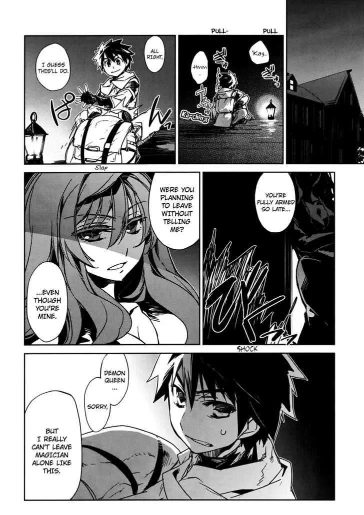 Read Maoyuu Maou Yuusha chapter 3.99 image 24 on Lezhin