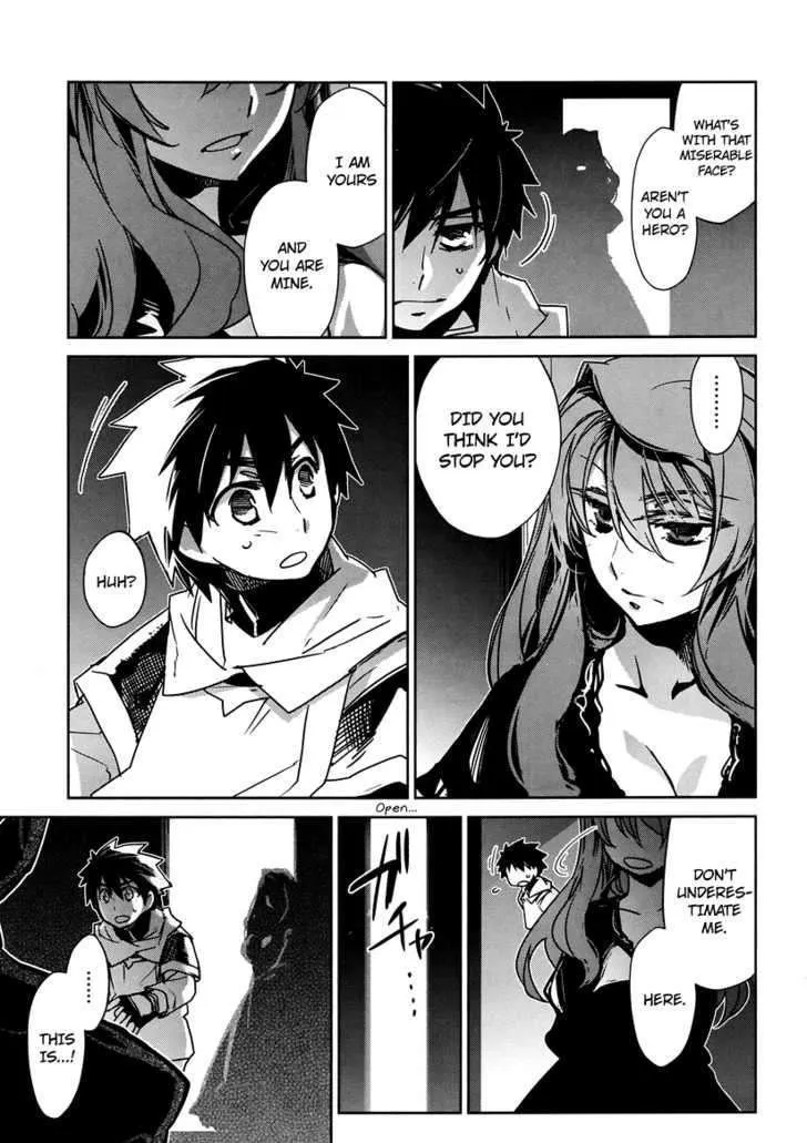 Read Maoyuu Maou Yuusha chapter 3.99 image 25 on Lezhin