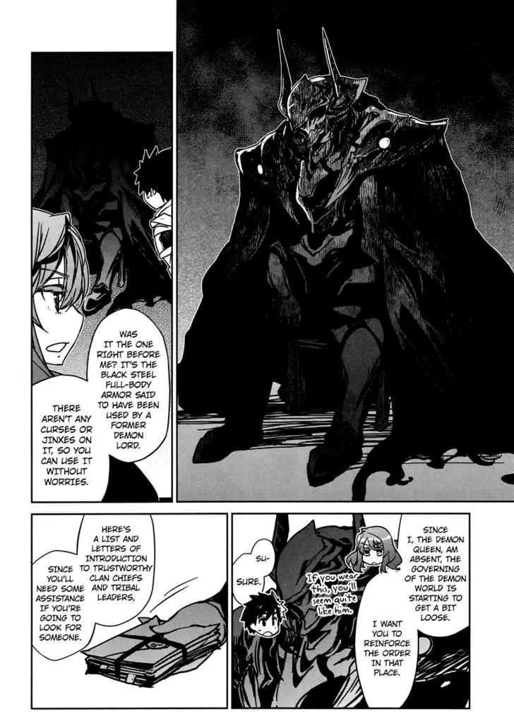 Read Maoyuu Maou Yuusha chapter 3.99 image 26 on Lezhin
