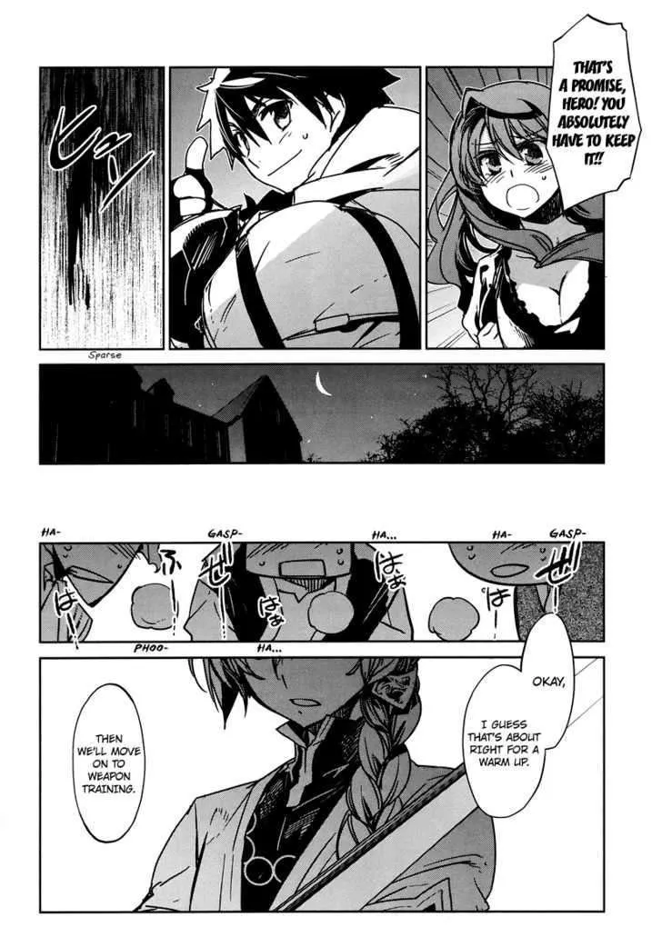 Read Maoyuu Maou Yuusha chapter 3.99 image 30 on Lezhin