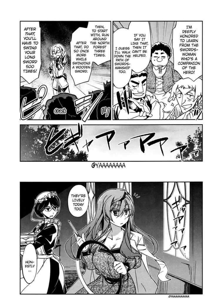 Read Maoyuu Maou Yuusha chapter 3.99 image 35 on Lezhin