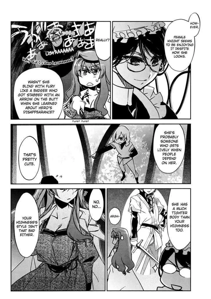 Read Maoyuu Maou Yuusha chapter 3.99 image 36 on Lezhin