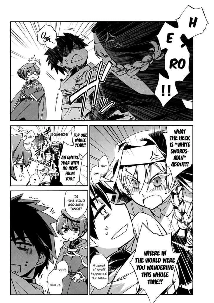 Read Maoyuu Maou Yuusha chapter 3.99 image 4 on Lezhin