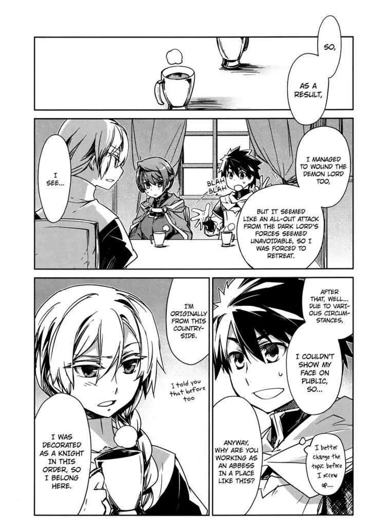 Read Maoyuu Maou Yuusha chapter 3.99 image 7 on Lezhin