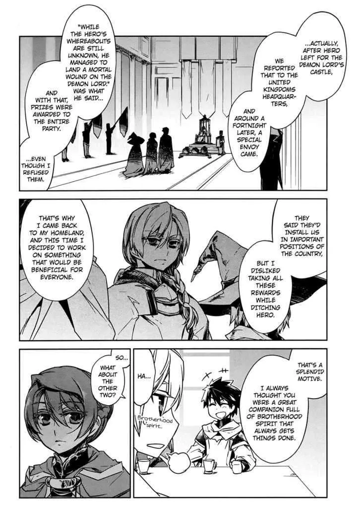 Read Maoyuu Maou Yuusha chapter 3.99 image 8 on Lezhin