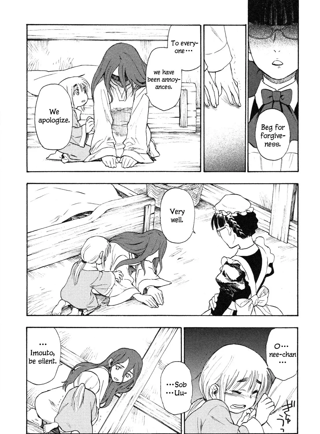 Read Maoyuu Maou Yuusha chapter 3 image 12 on Lezhin