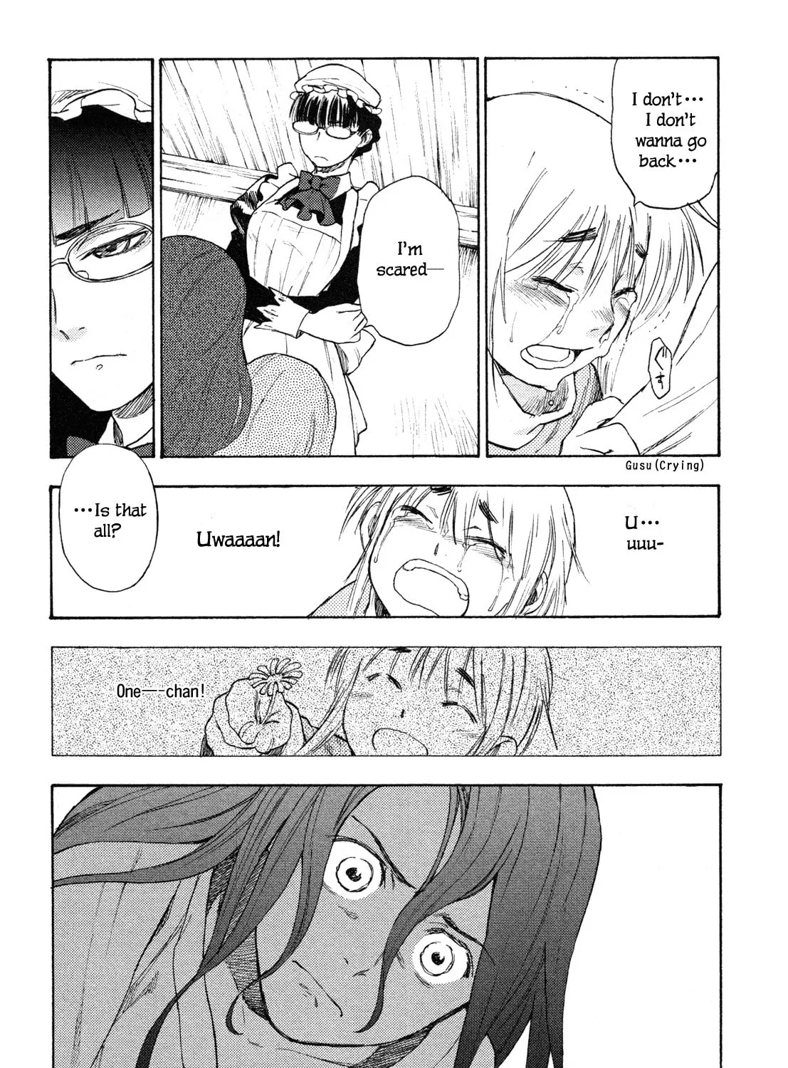 Read Maoyuu Maou Yuusha chapter 3 image 14 on Lezhin