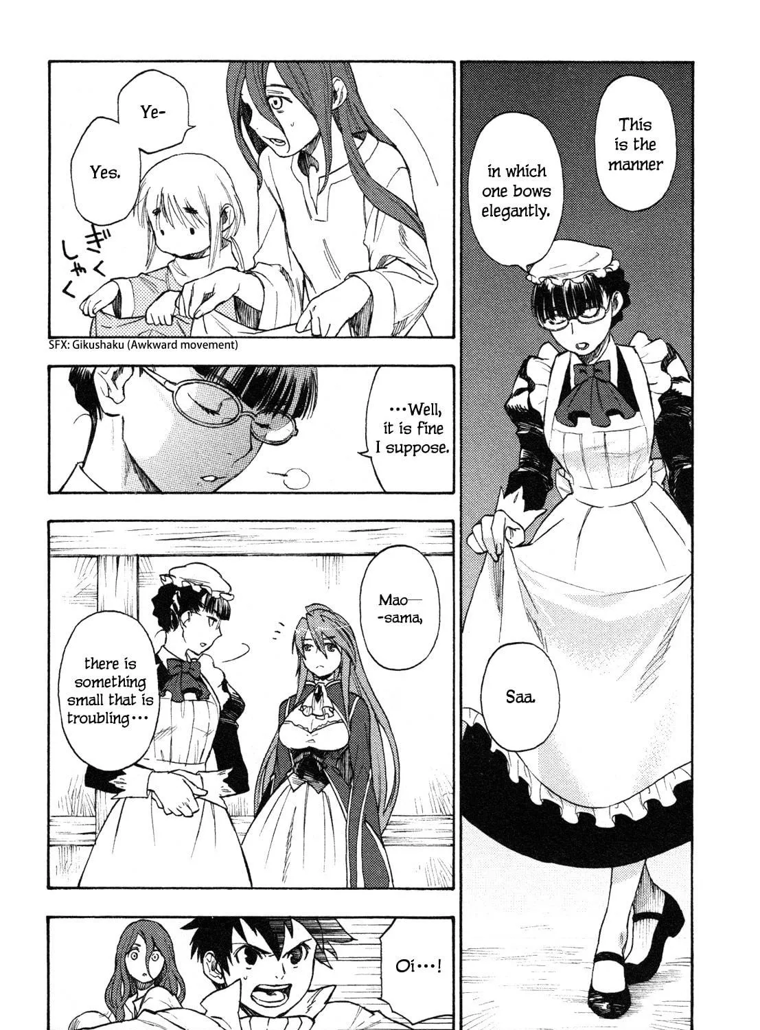 Read Maoyuu Maou Yuusha chapter 3 image 18 on Lezhin